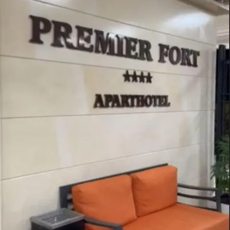 Premier болгария первая линия с бесплатная парковка и мини аквапарк анимация Apartamento